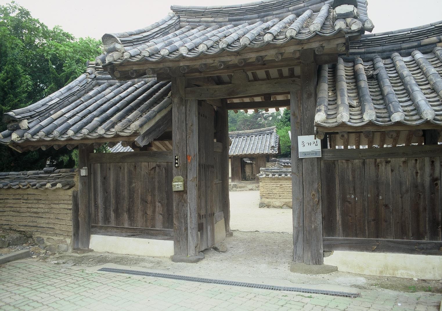 독락당